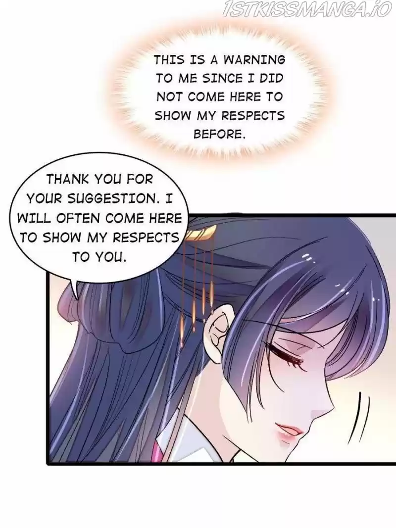 The Brocaded Tale Of The Girl Si Chapter 185