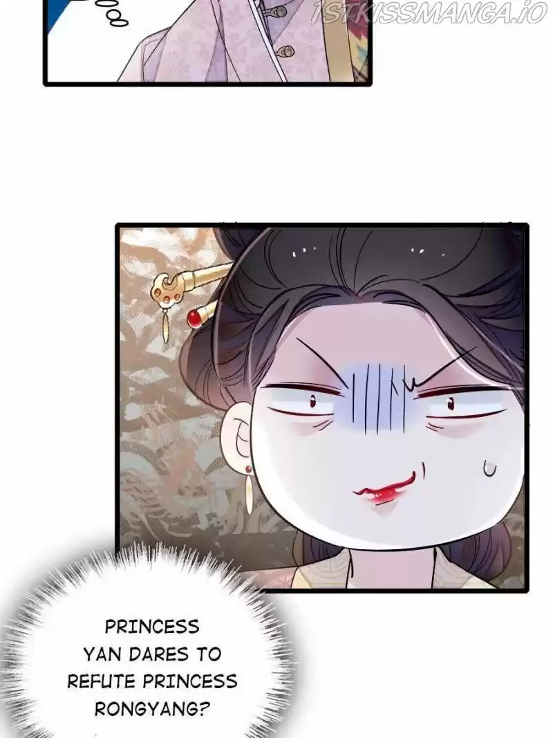 The Brocaded Tale Of The Girl Si Chapter 185