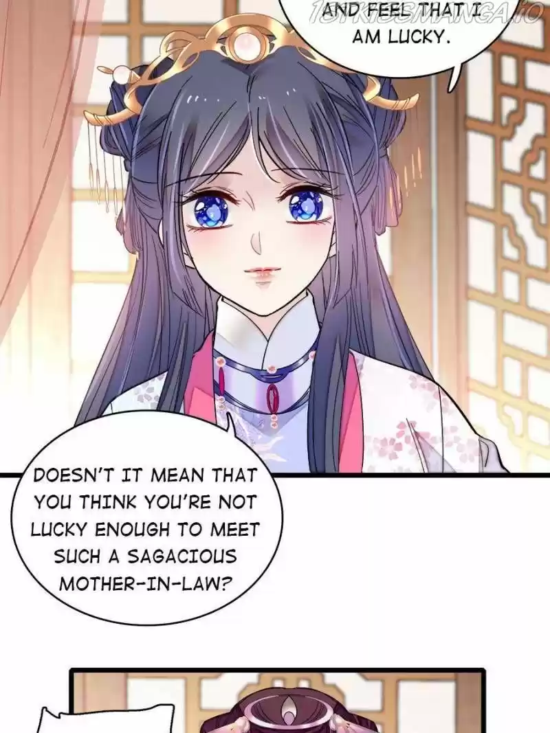 The Brocaded Tale Of The Girl Si Chapter 185