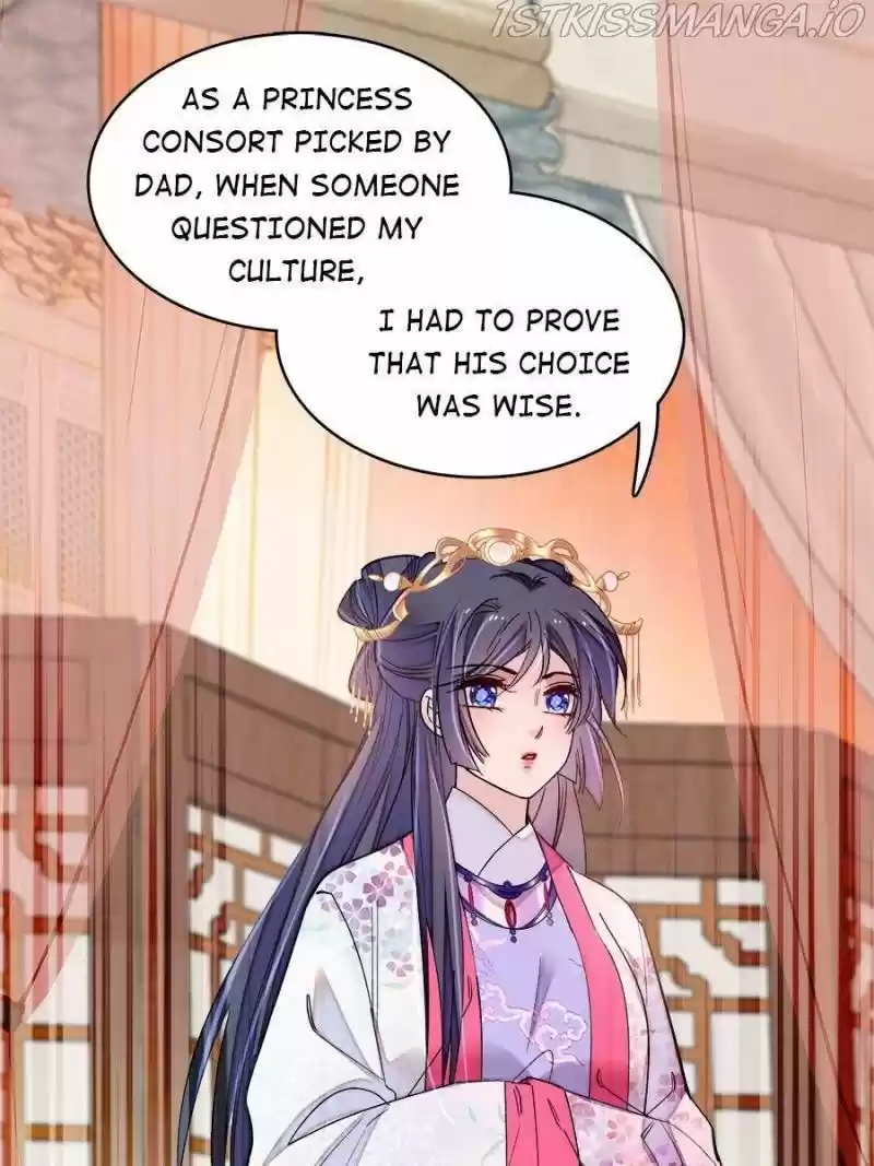 The Brocaded Tale Of The Girl Si Chapter 185