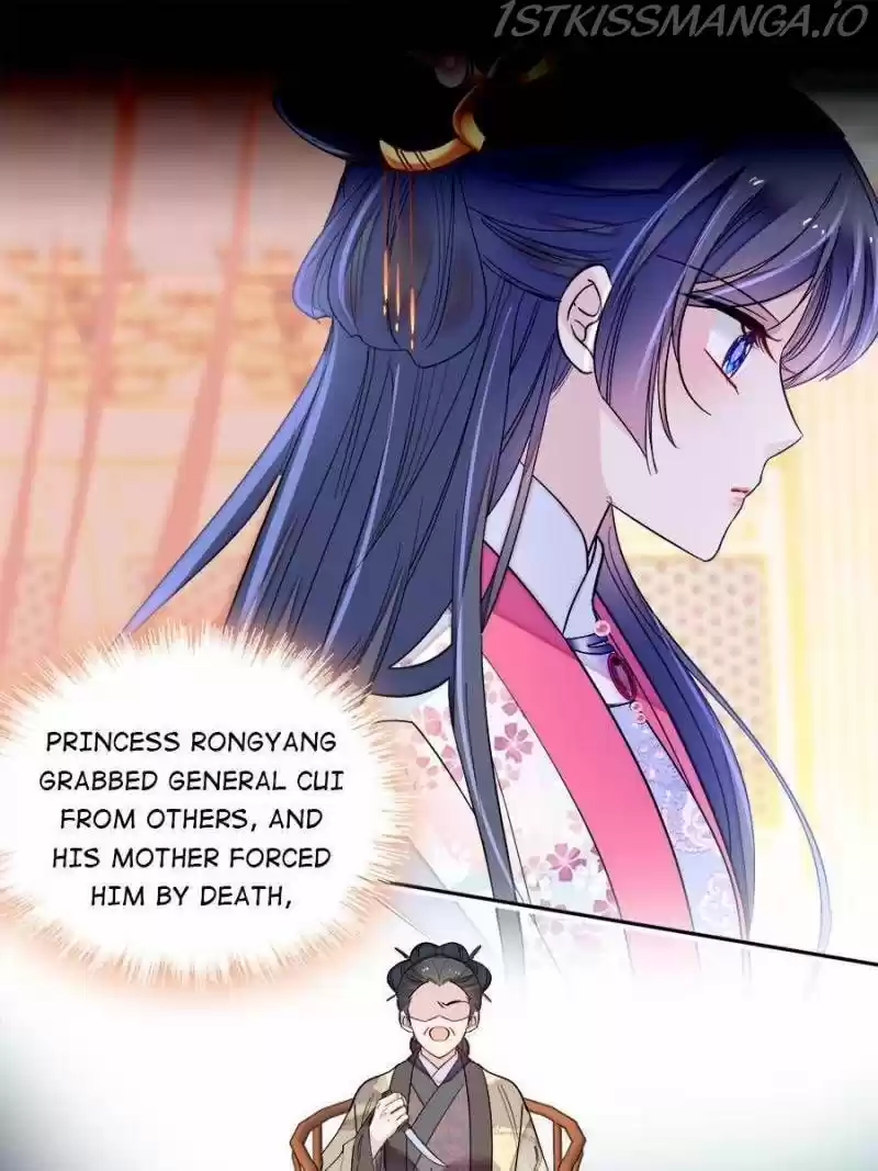 The Brocaded Tale Of The Girl Si Chapter 185