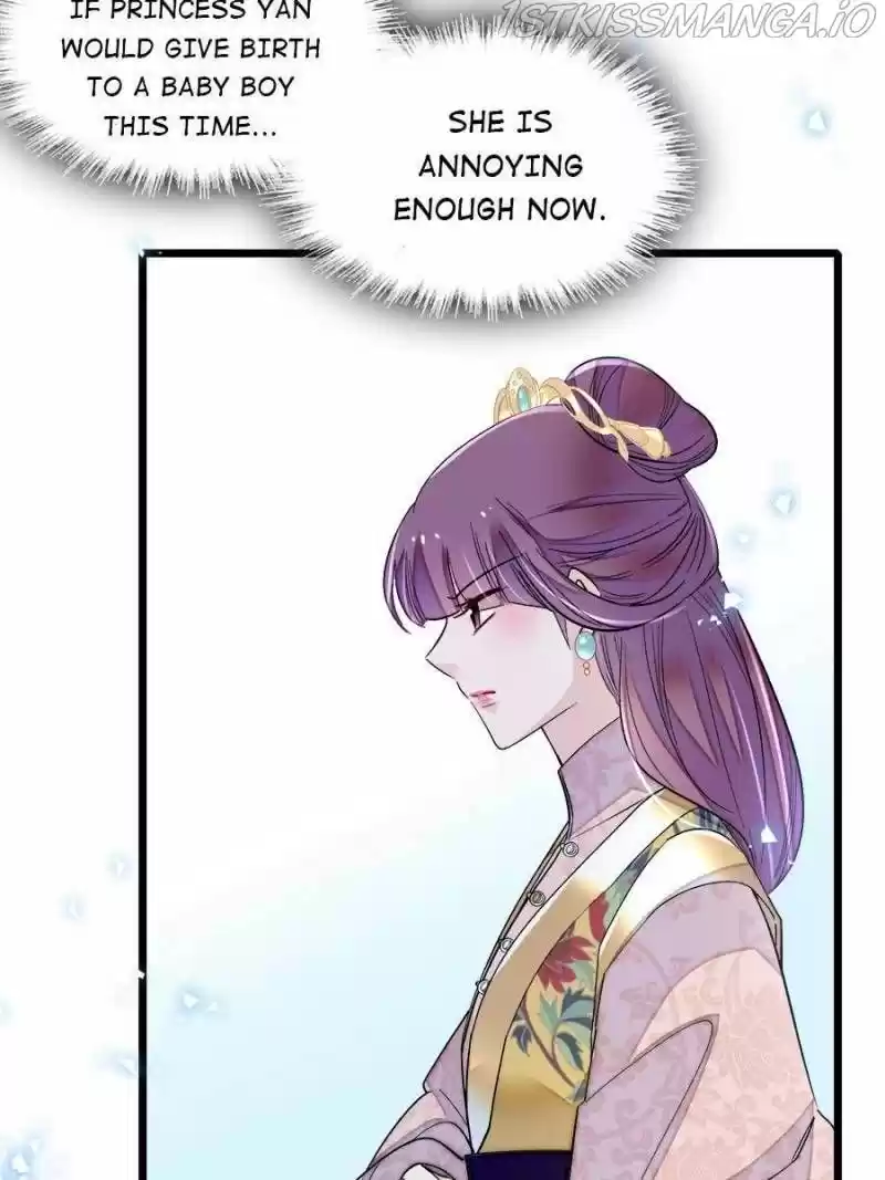 The Brocaded Tale Of The Girl Si Chapter 185