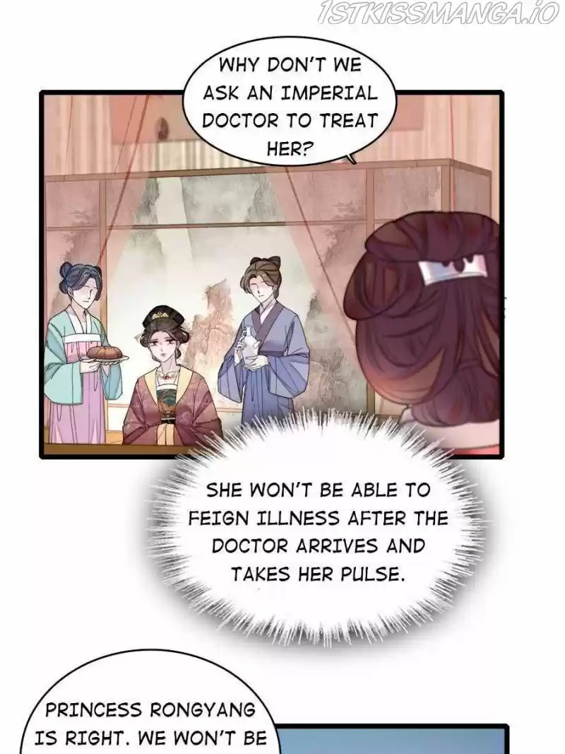 The Brocaded Tale Of The Girl Si Chapter 185