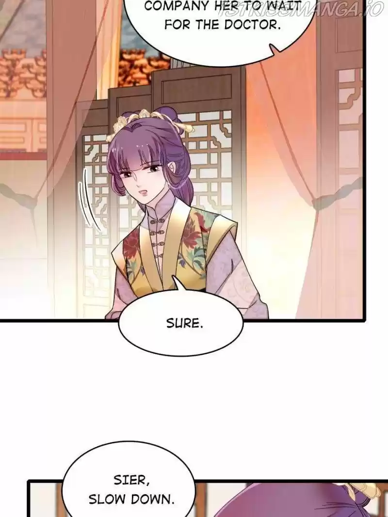 The Brocaded Tale Of The Girl Si Chapter 185