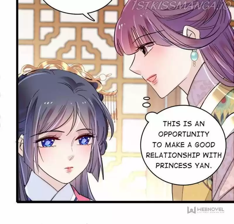 The Brocaded Tale Of The Girl Si Chapter 185