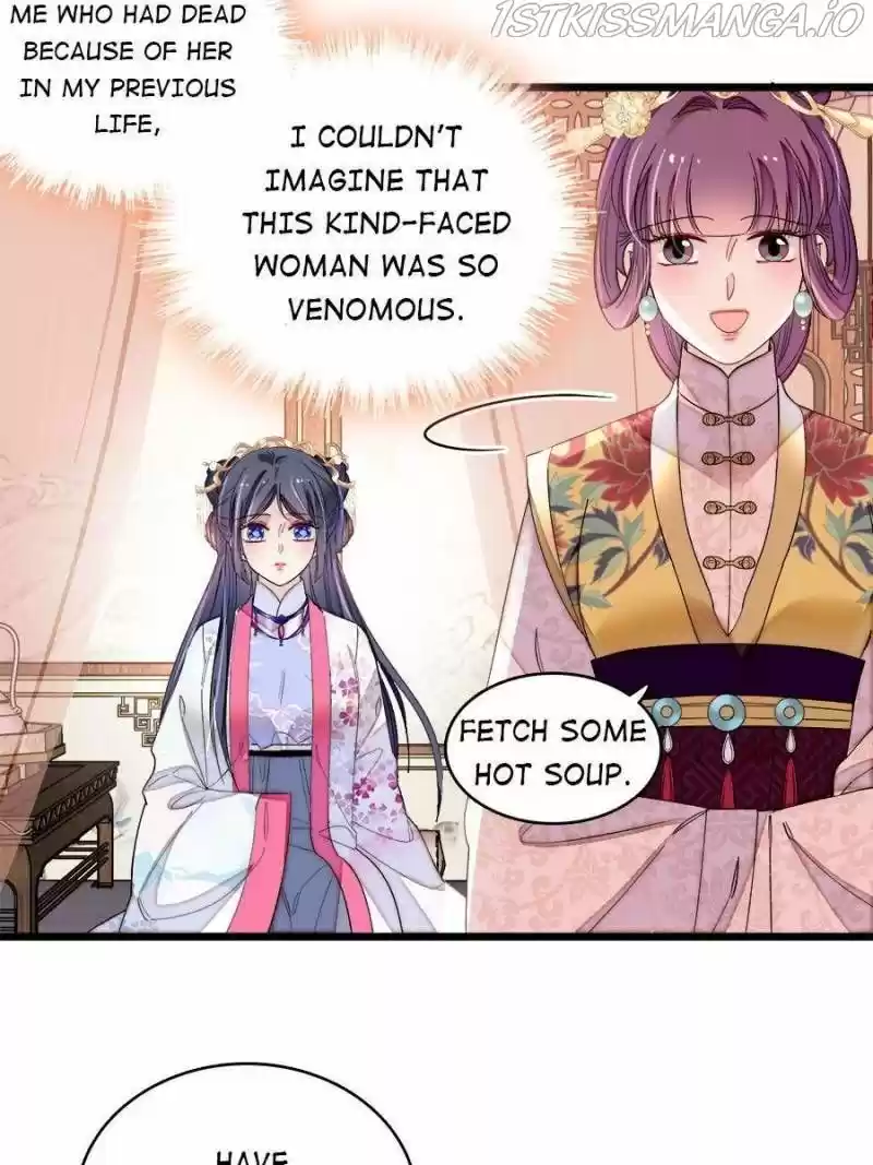 The Brocaded Tale Of The Girl Si Chapter 185