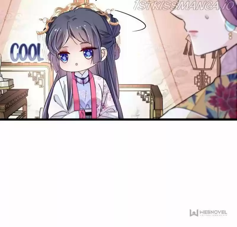 The Brocaded Tale Of The Girl Si Chapter 185