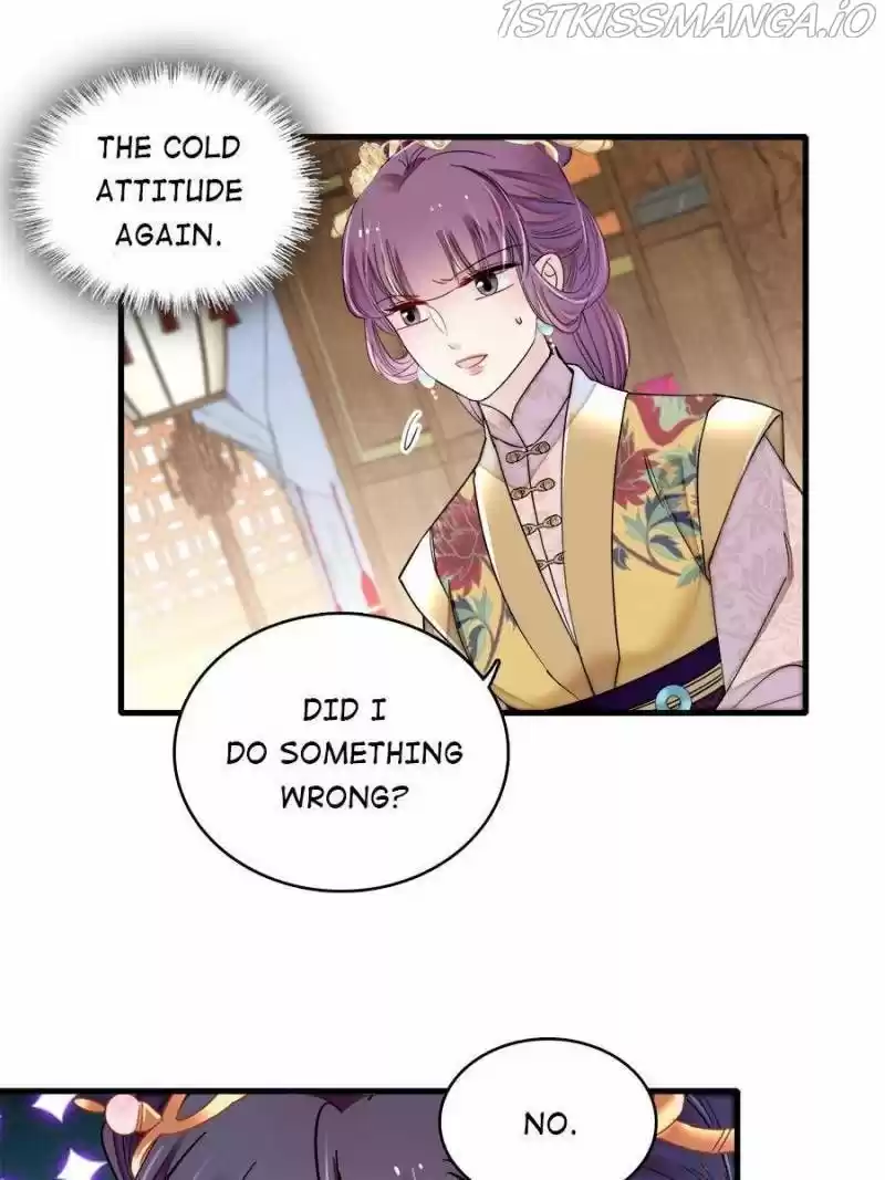 The Brocaded Tale Of The Girl Si Chapter 185