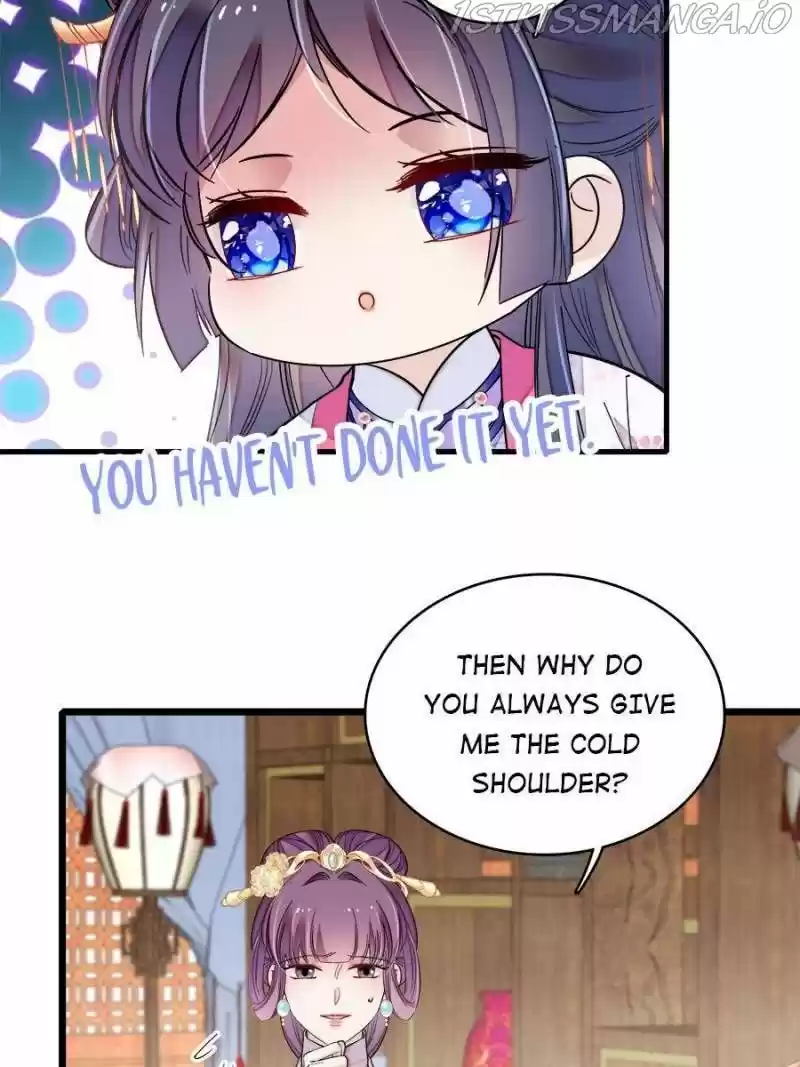 The Brocaded Tale Of The Girl Si Chapter 185