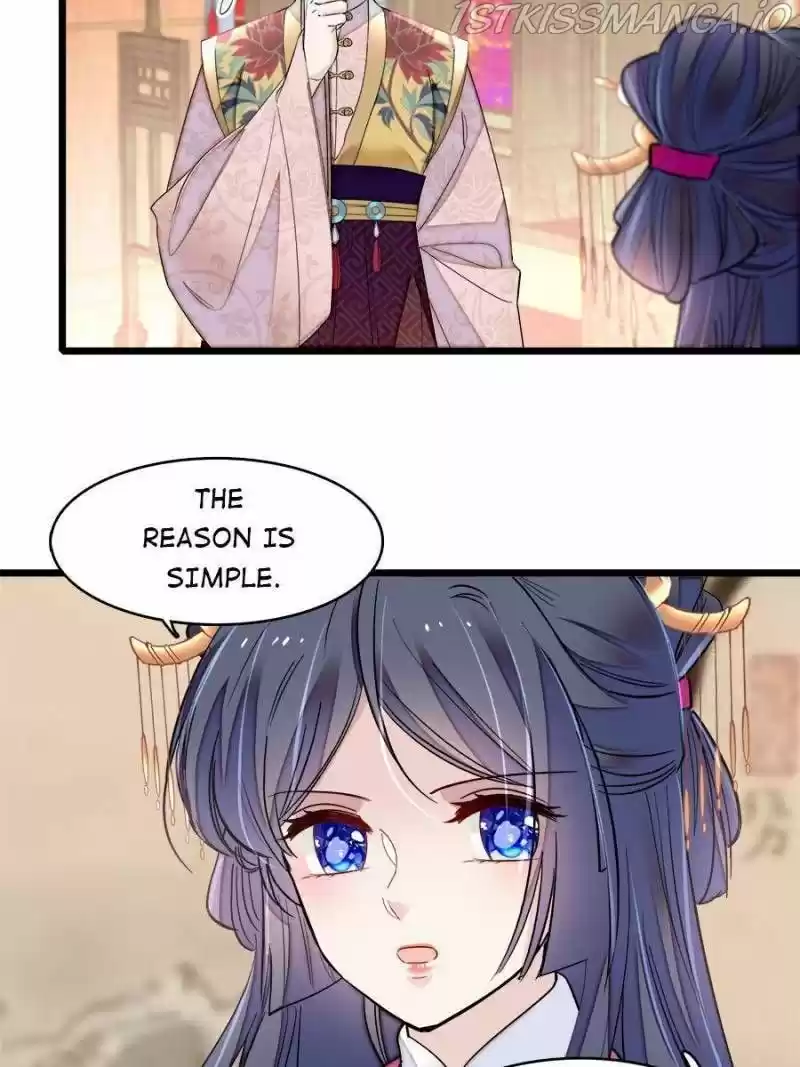 The Brocaded Tale Of The Girl Si Chapter 185