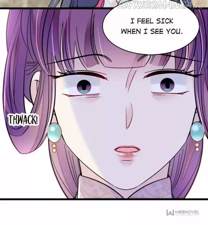 The Brocaded Tale Of The Girl Si Chapter 185