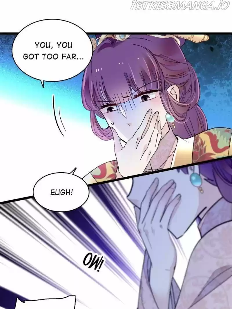 The Brocaded Tale Of The Girl Si Chapter 185