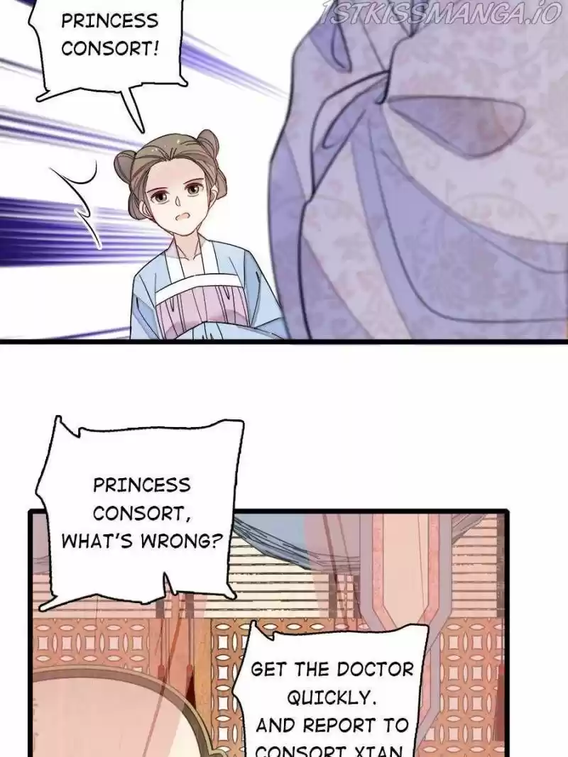 The Brocaded Tale Of The Girl Si Chapter 185