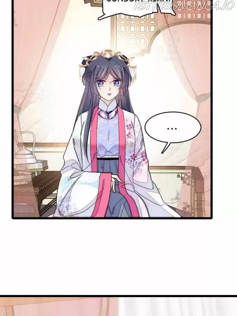 The Brocaded Tale Of The Girl Si Chapter 185