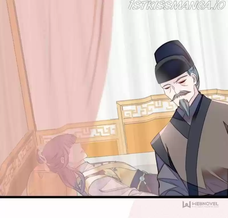 The Brocaded Tale Of The Girl Si Chapter 185