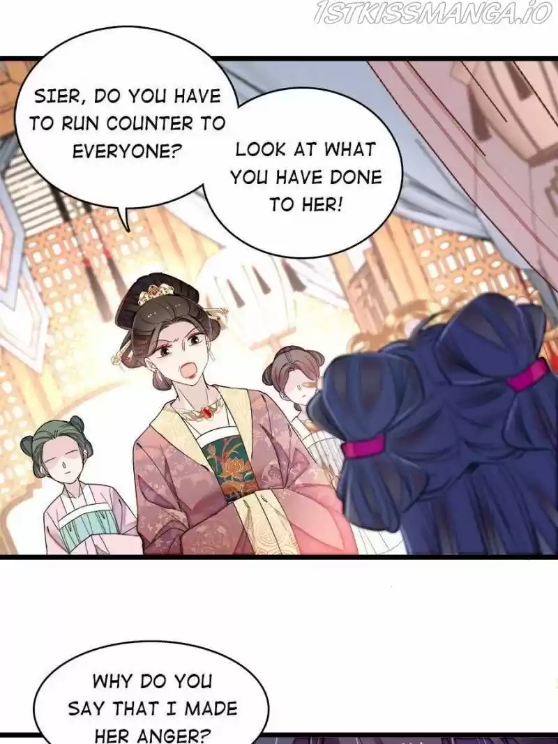 The Brocaded Tale Of The Girl Si Chapter 185