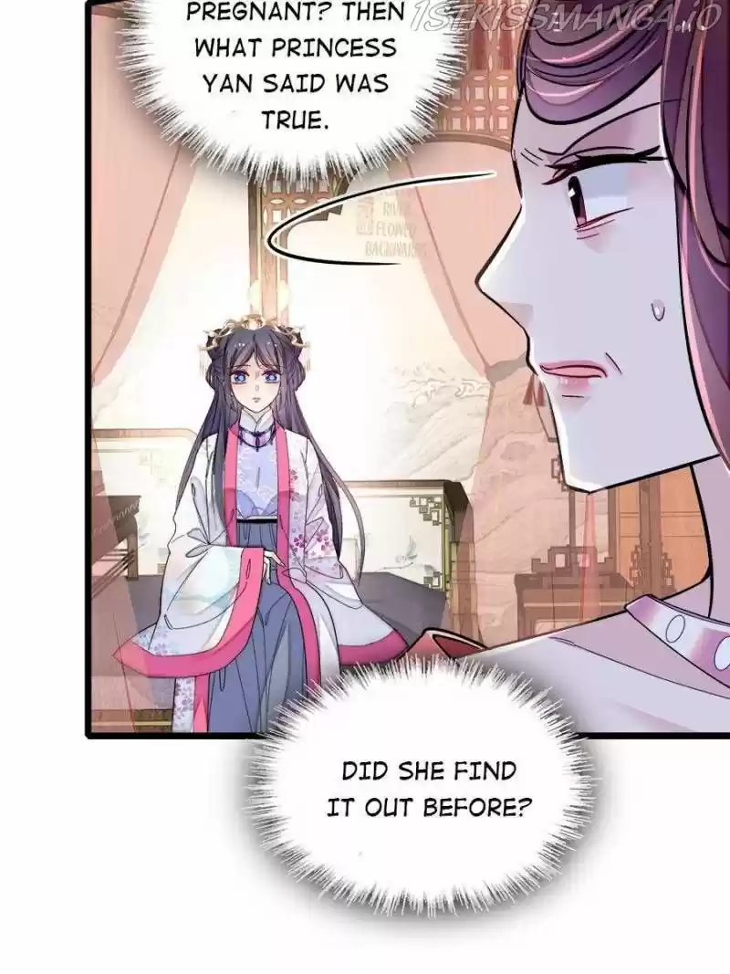The Brocaded Tale Of The Girl Si Chapter 185