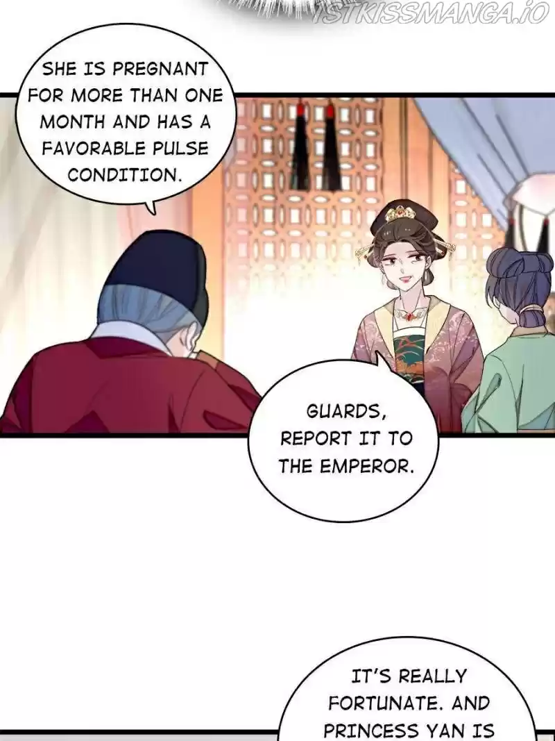 The Brocaded Tale Of The Girl Si Chapter 186