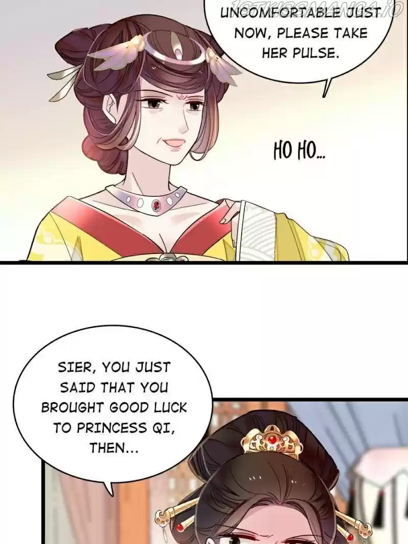 The Brocaded Tale Of The Girl Si Chapter 186