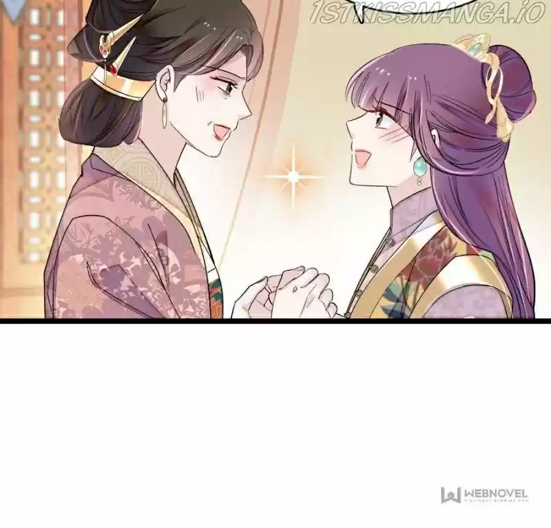 The Brocaded Tale Of The Girl Si Chapter 186