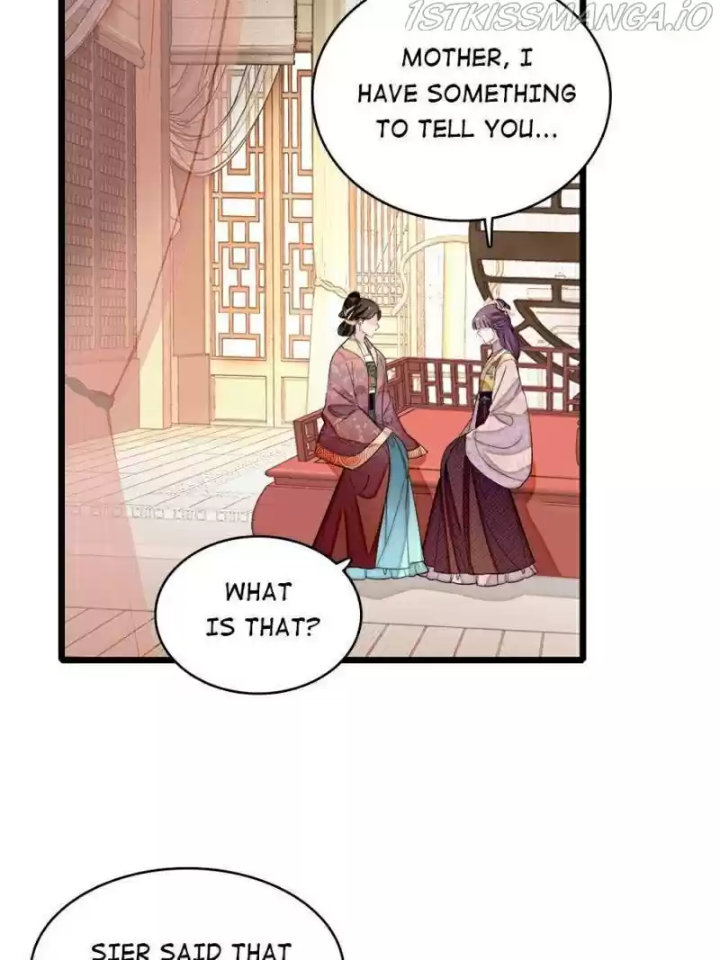 The Brocaded Tale Of The Girl Si Chapter 186