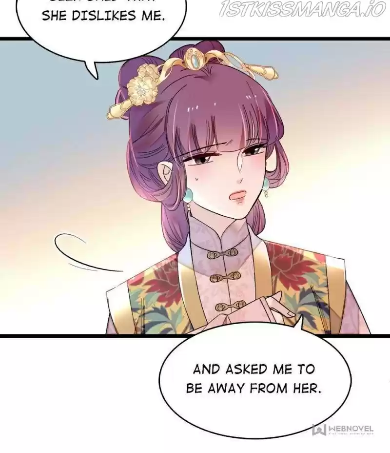 The Brocaded Tale Of The Girl Si Chapter 186