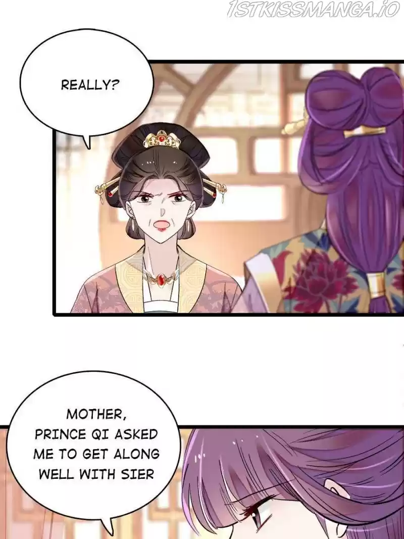 The Brocaded Tale Of The Girl Si Chapter 186