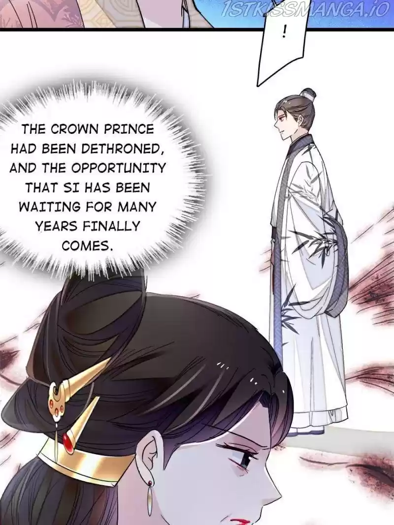 The Brocaded Tale Of The Girl Si Chapter 186