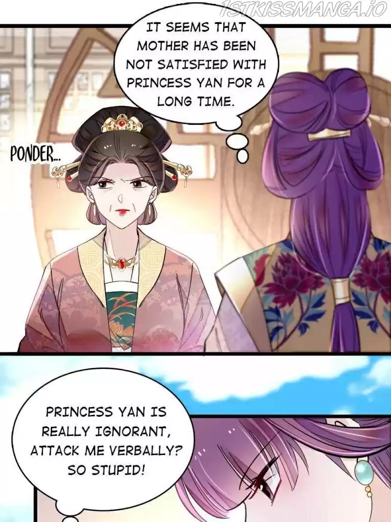 The Brocaded Tale Of The Girl Si Chapter 186