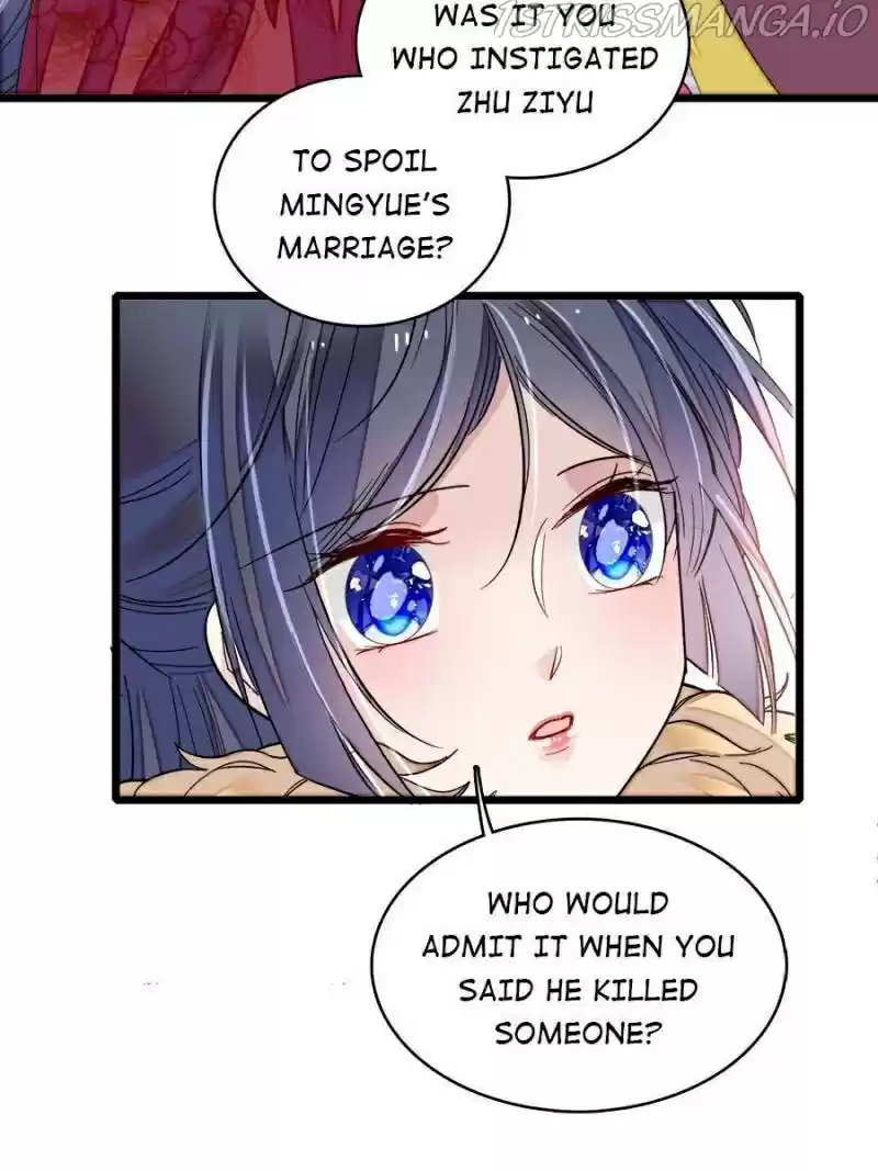 The Brocaded Tale Of The Girl Si Chapter 186