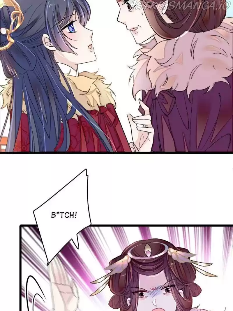 The Brocaded Tale Of The Girl Si Chapter 186