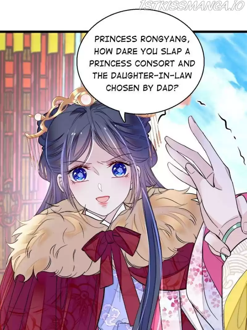 The Brocaded Tale Of The Girl Si Chapter 186