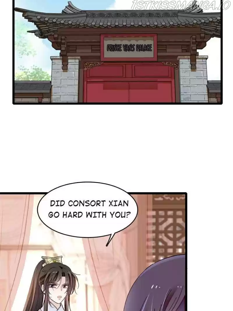 The Brocaded Tale Of The Girl Si Chapter 186