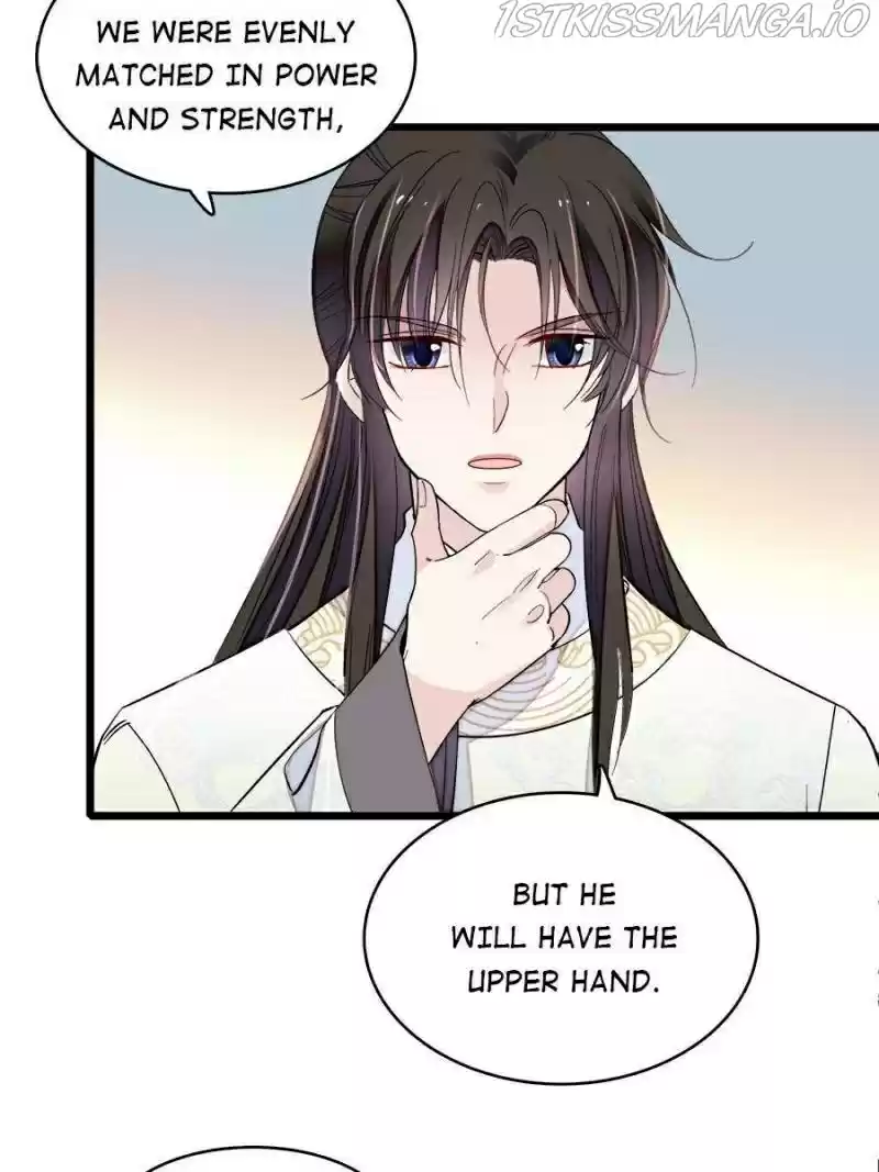 The Brocaded Tale Of The Girl Si Chapter 186