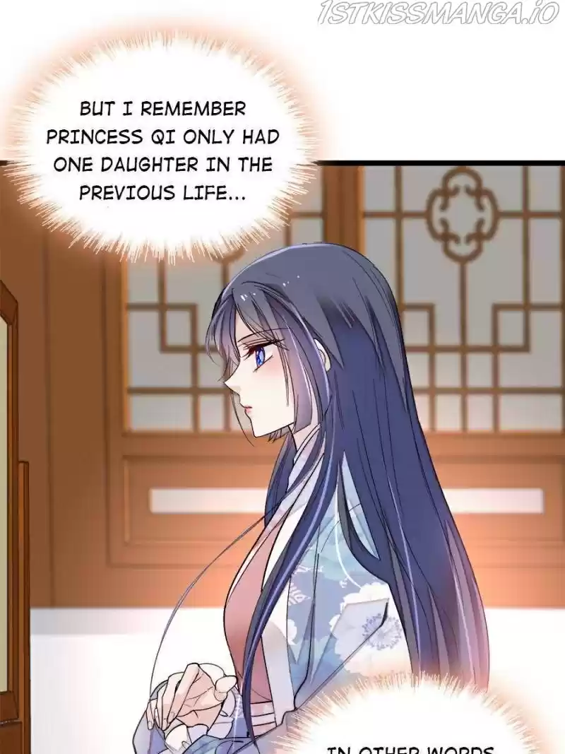 The Brocaded Tale Of The Girl Si Chapter 186