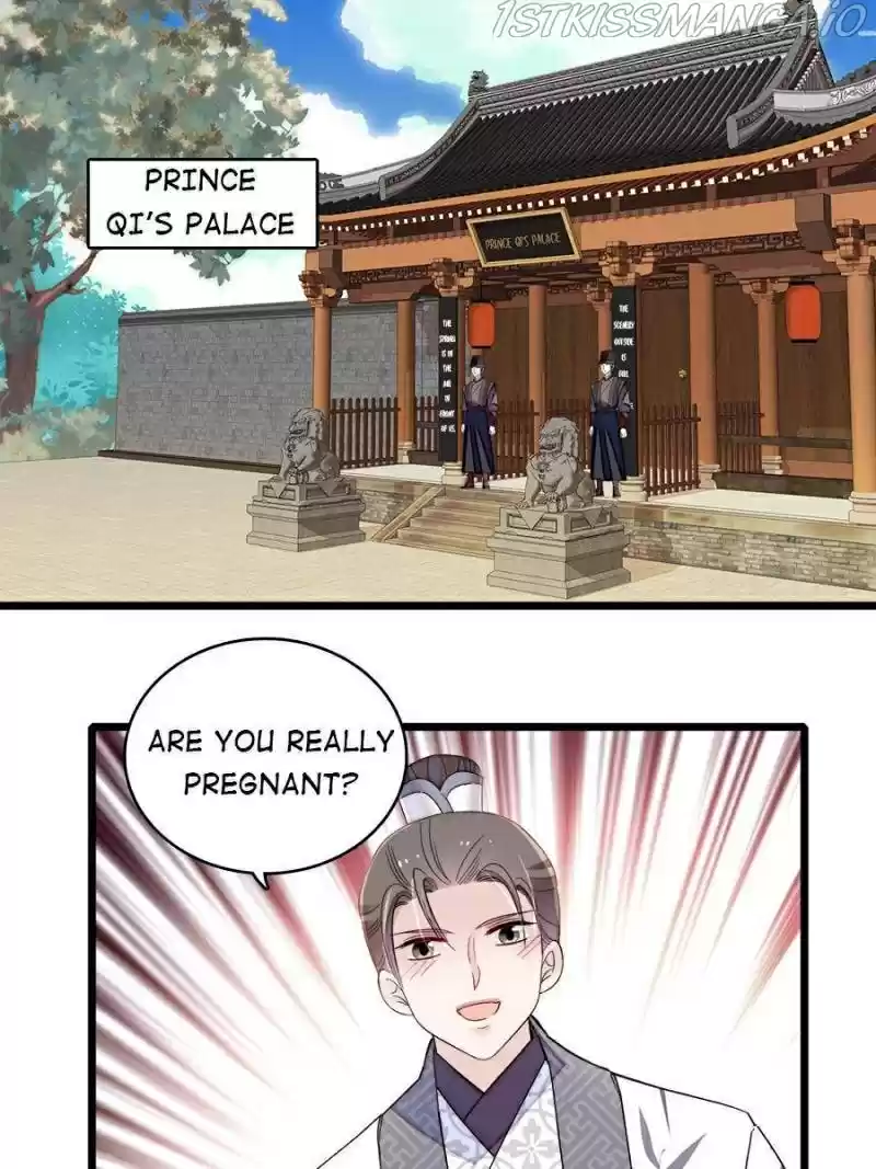 The Brocaded Tale Of The Girl Si Chapter 187