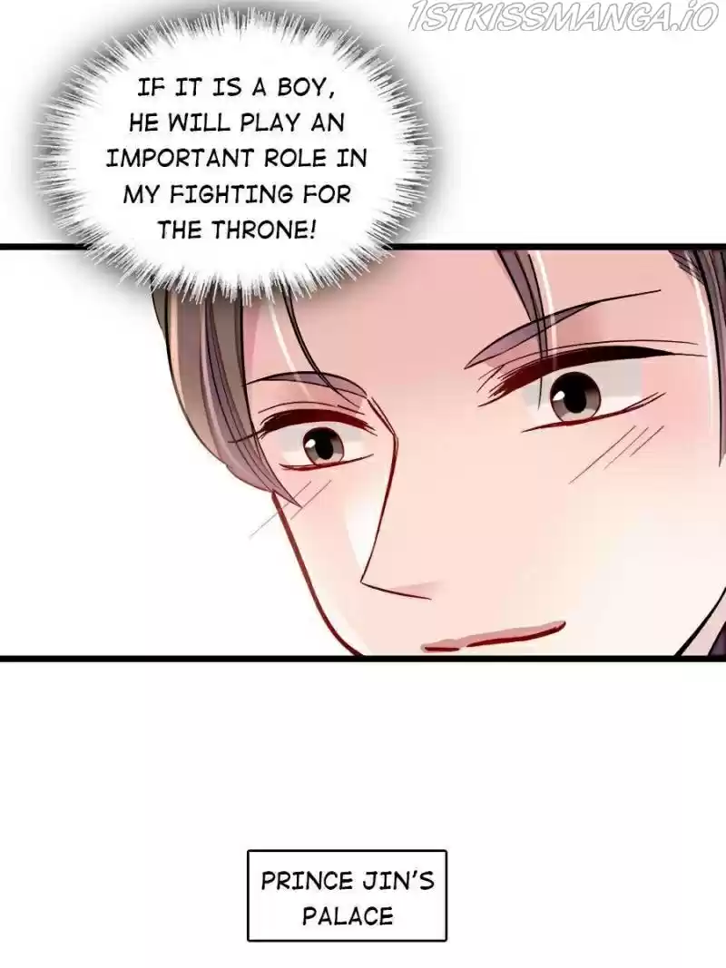 The Brocaded Tale Of The Girl Si Chapter 187