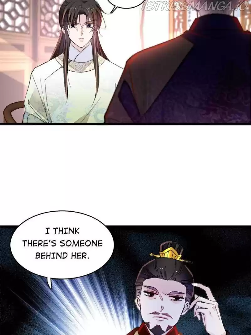 The Brocaded Tale Of The Girl Si Chapter 187