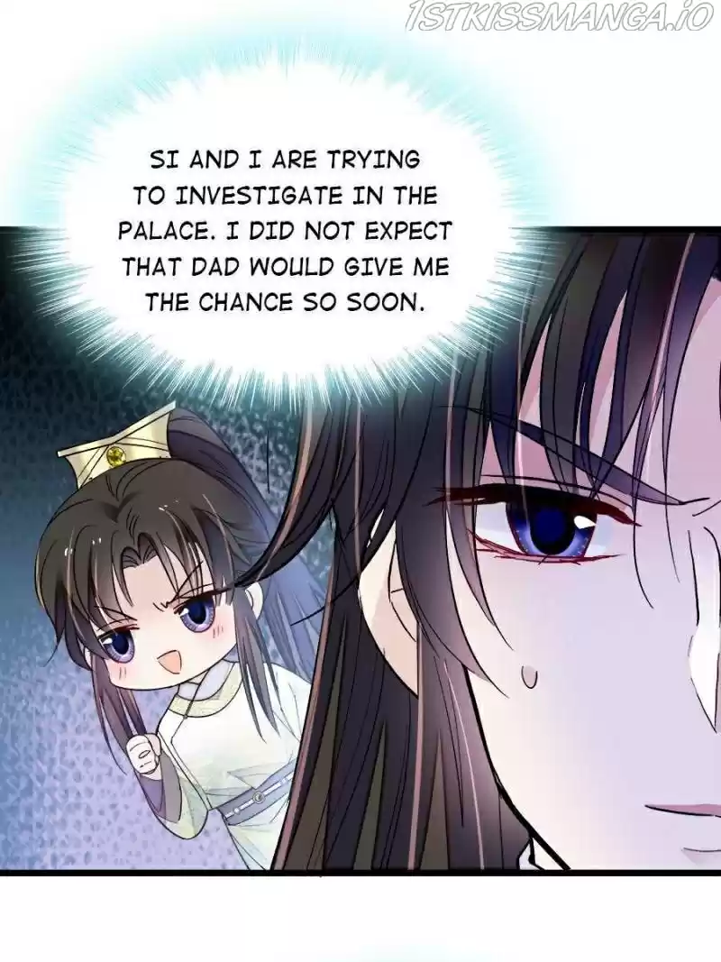 The Brocaded Tale Of The Girl Si Chapter 187