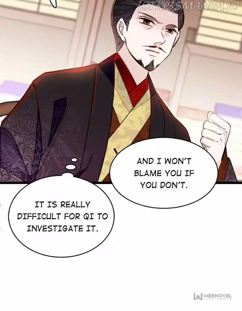 The Brocaded Tale Of The Girl Si Chapter 187