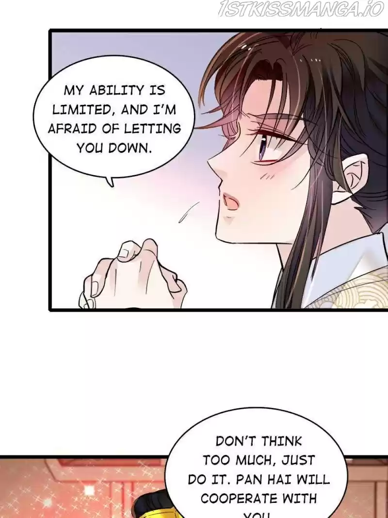 The Brocaded Tale Of The Girl Si Chapter 187