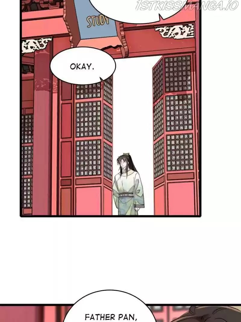 The Brocaded Tale Of The Girl Si Chapter 187