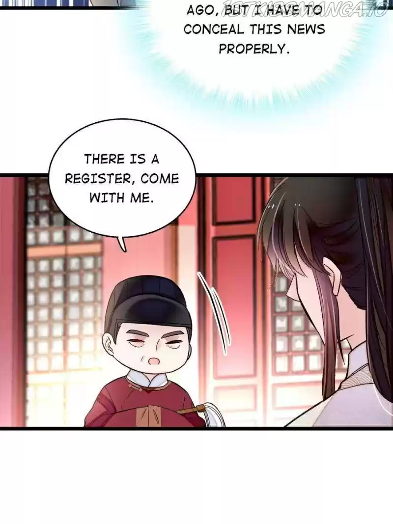 The Brocaded Tale Of The Girl Si Chapter 187