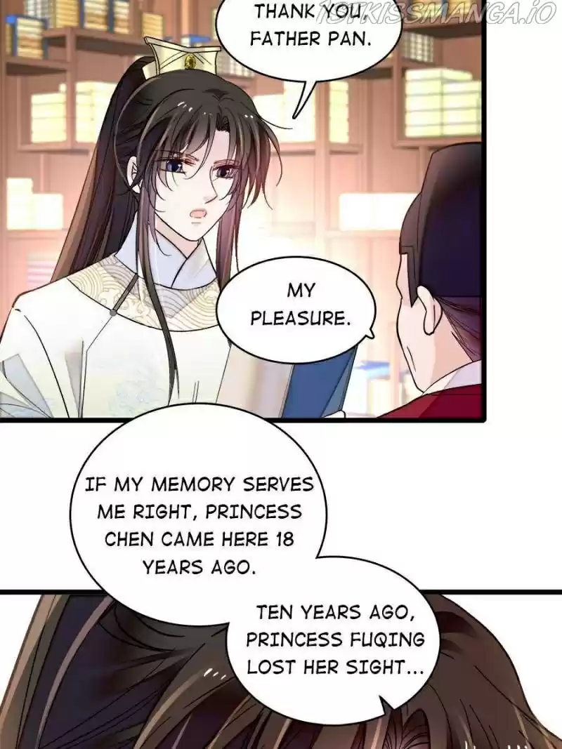 The Brocaded Tale Of The Girl Si Chapter 187