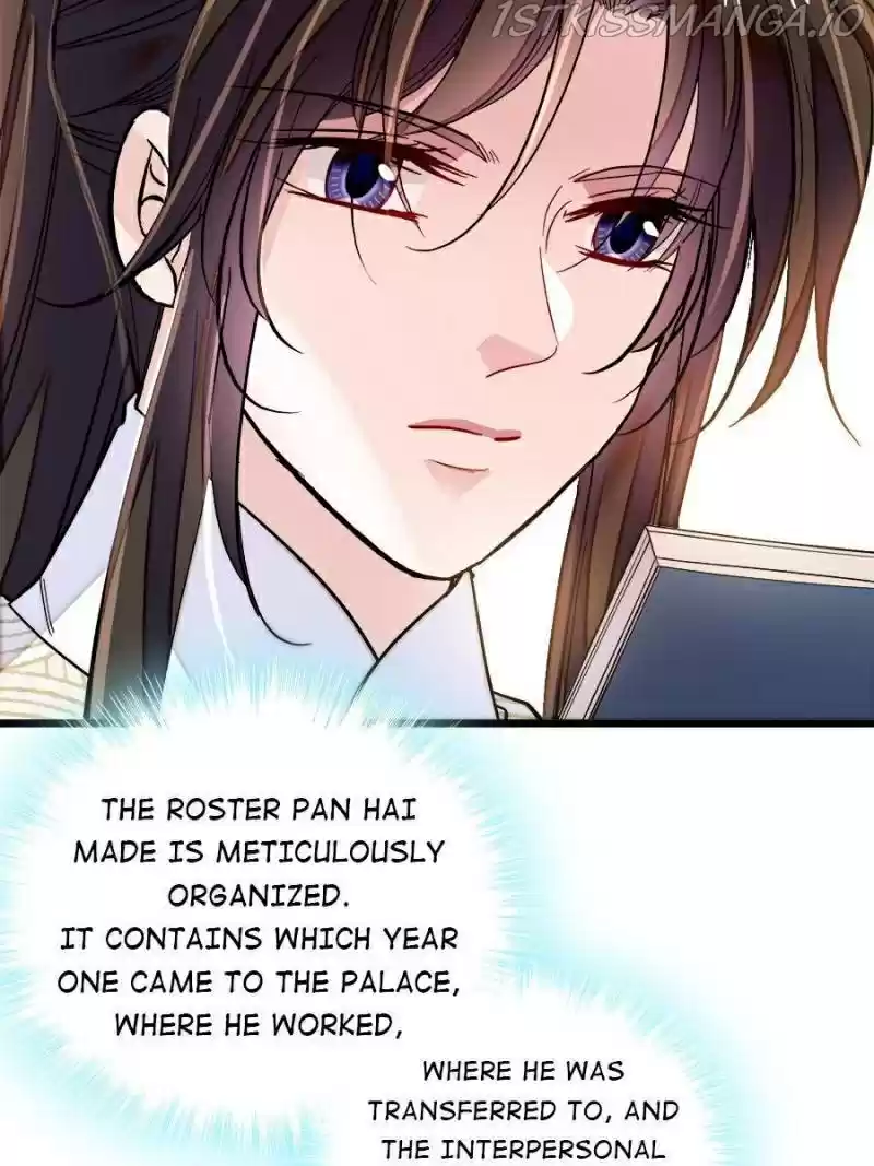 The Brocaded Tale Of The Girl Si Chapter 187