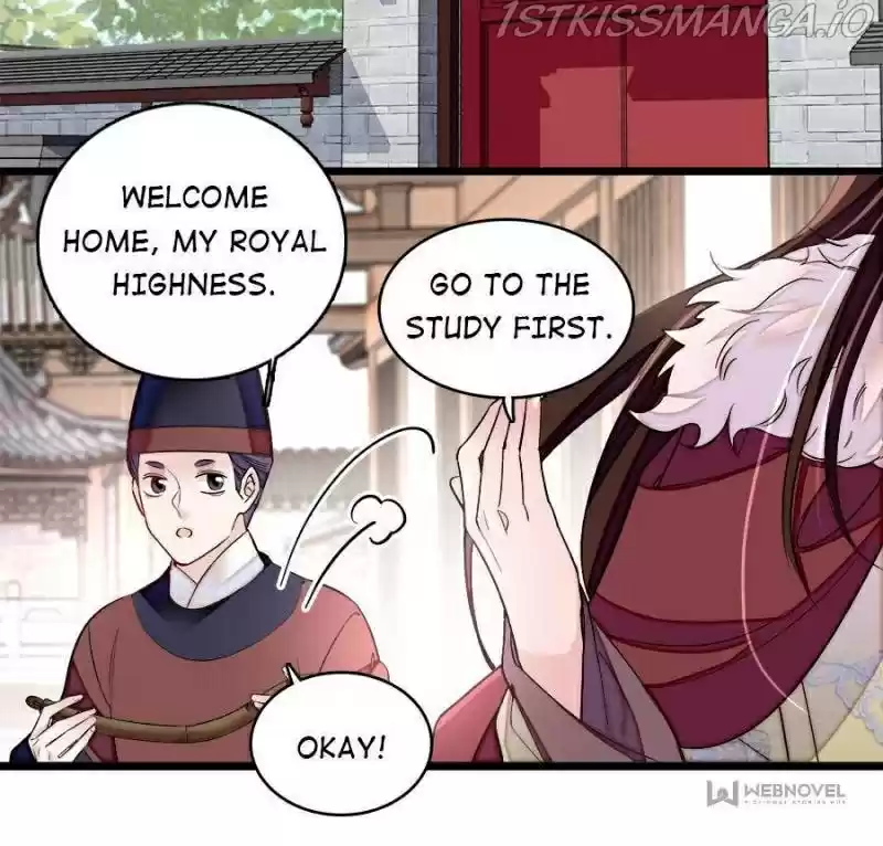 The Brocaded Tale Of The Girl Si Chapter 187