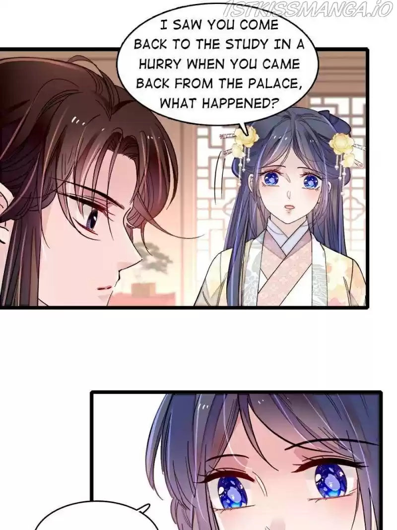 The Brocaded Tale Of The Girl Si Chapter 187