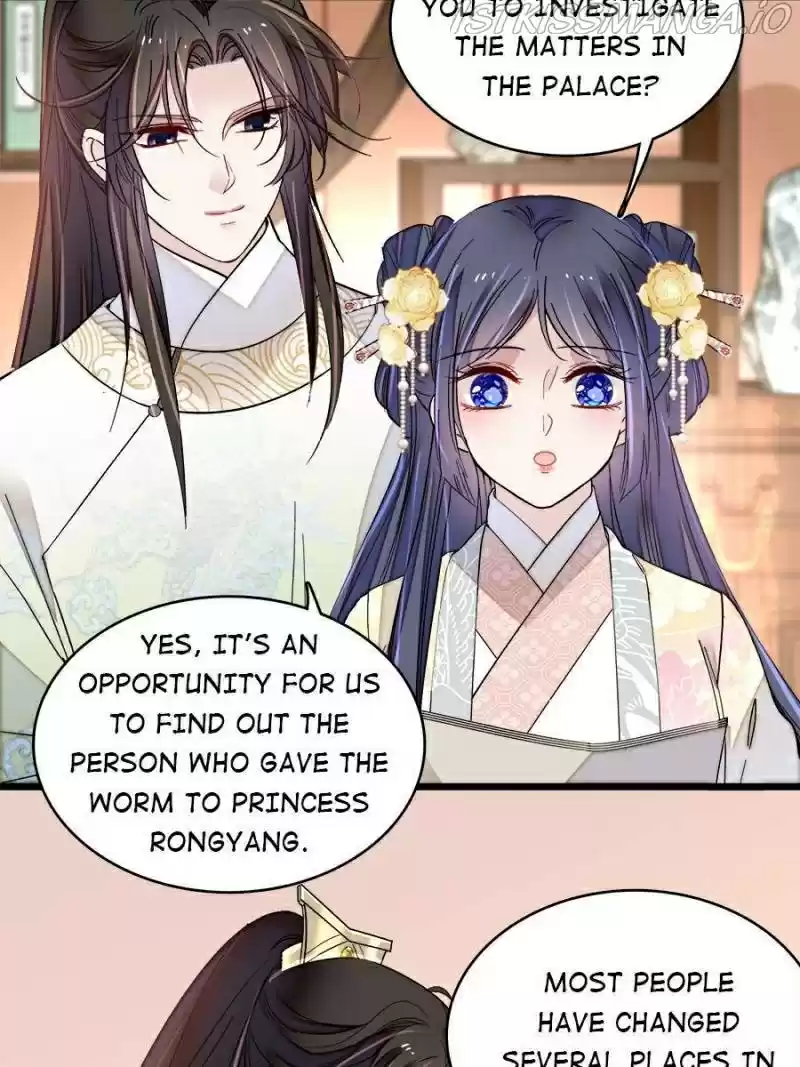 The Brocaded Tale Of The Girl Si Chapter 187