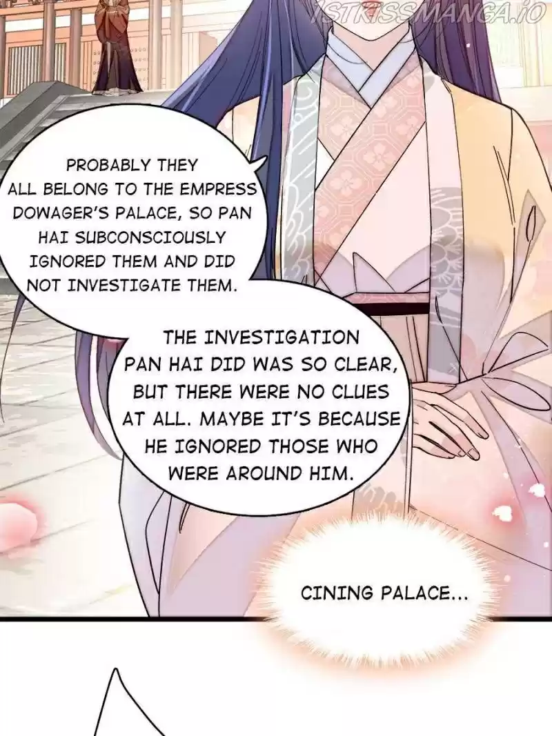 The Brocaded Tale Of The Girl Si Chapter 187