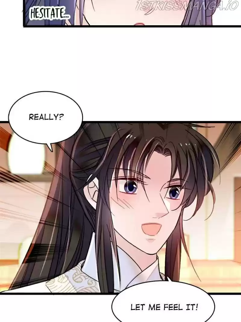 The Brocaded Tale Of The Girl Si Chapter 187